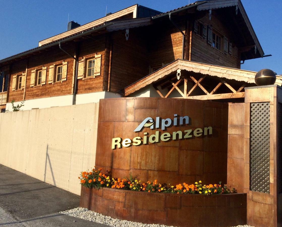 Kitzbuheler Alpen Residenz Top2 Hollersbach Hollersbach im Pinzgau Zewnętrze zdjęcie